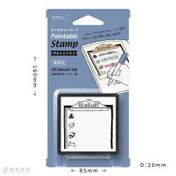 かわいい手帳作りノートはんこミドリmidoriスタンプ浸透印