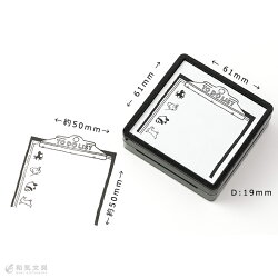 かわいい手帳作りノートはんこミドリmidoriスタンプ浸透印