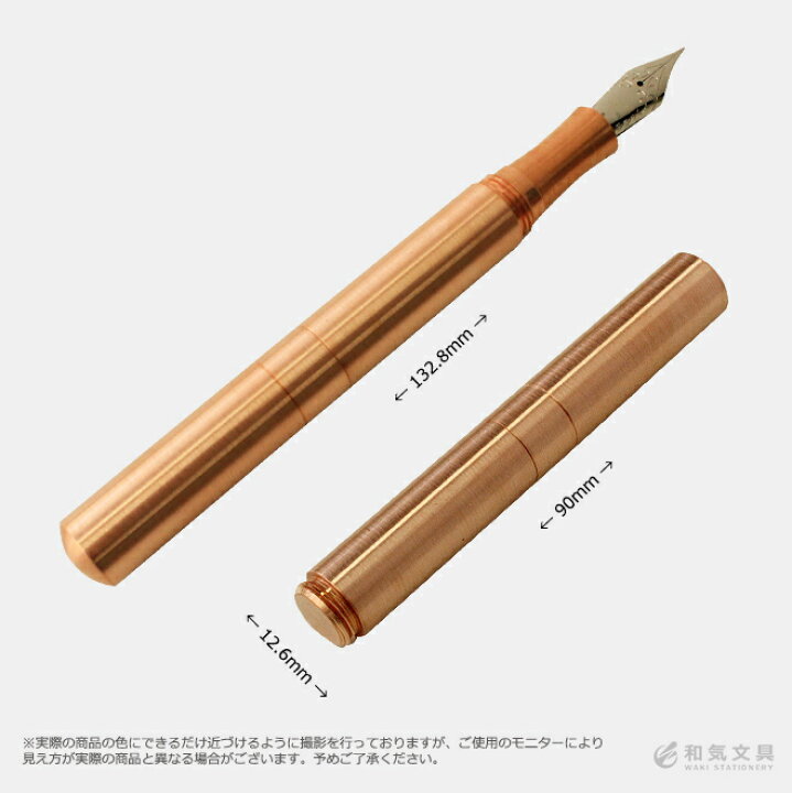 楽天市場】万年筆 ギフト 男性 ショーン・デザイン Schon DSGN 