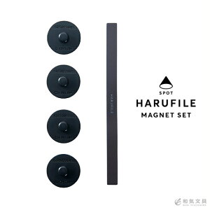 LOW KING JIM X|bg SPOT nt@C HARUFILE }OlbgZbg [ t@C Vnt@C IvVi zΉ