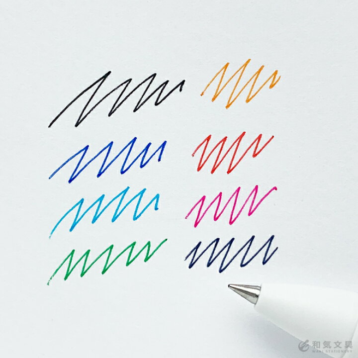 楽天市場 三菱鉛筆 ユニボール ワン Uni Ball One ゲルインクボールペン 0 38mm 8色セット カラーペン 裏抜けしにくい 文房具の和気文具