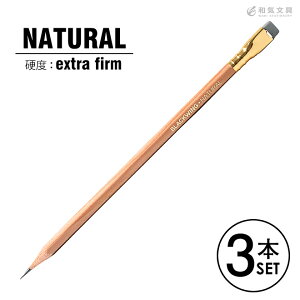 消しゴム セット 鉛筆の人気商品 通販 価格比較 価格 Com 消しゴム セット 鉛筆の人気商品 通販 価格比較 価格 Com