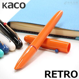 楽天市場 万年筆 レトロの通販