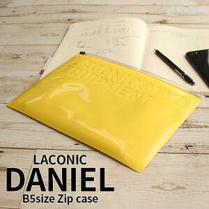 ���R�j�b�N LACONIC �W�b�v�P�[�X B5 DANIEL �_�j�G�� �����z���Ή�