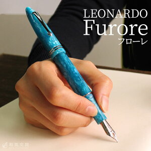 万年筆 オレンジの人気商品 通販 価格比較 価格 Com