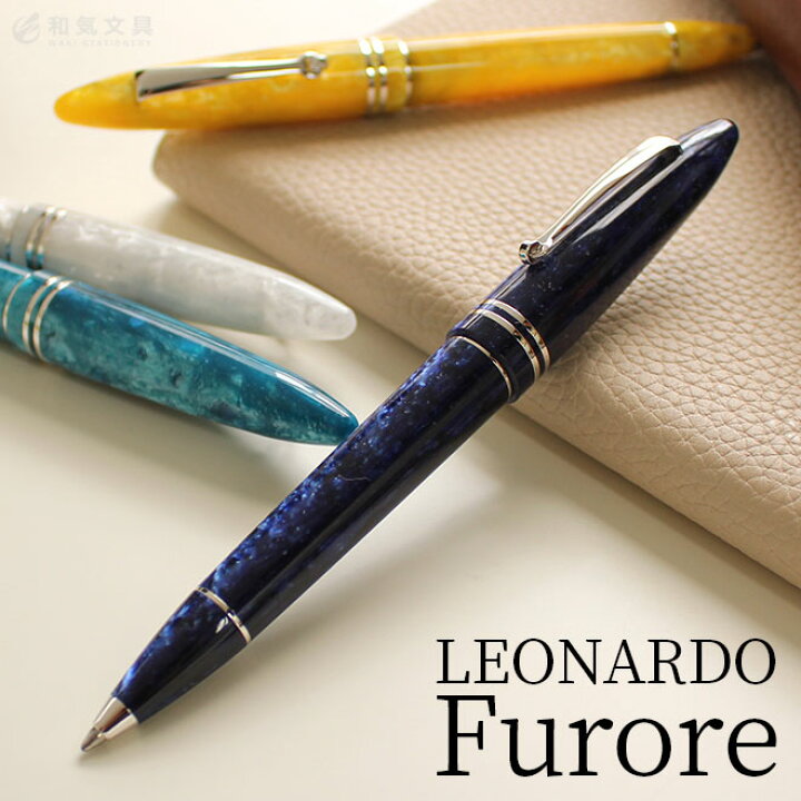 楽天市場】レオナルド LEONARDO フローレ ボールペン : 文房具の和気文具