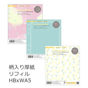 }[NX MARKS VXe蒠 tB  HBxWA5 zΉ
