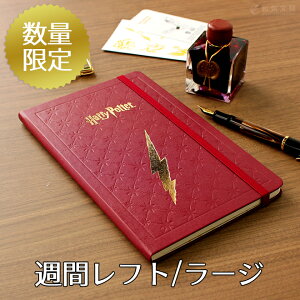 モレスキン シールの人気商品 通販 価格比較 価格 Com