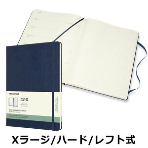 ハード モレスキン 手帳 ラージの人気商品 通販 価格比較 価格 Com