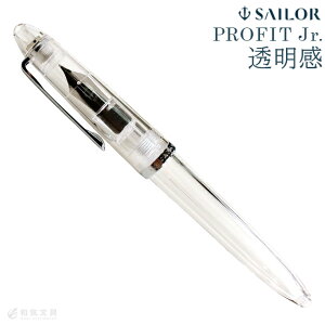 Z[[ SAILOR vtBbgJr. NMv[g zΉ