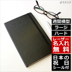 モレスキン シールの人気商品 通販 価格比較 価格 Com