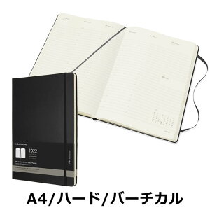 カレンダー 横の人気商品 通販 価格比較 価格 Com
