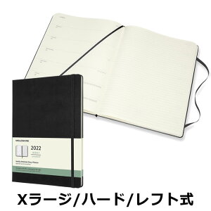 スケジュール帳 ウィークリー 手帳の人気商品 通販 価格比較 価格 Com スケジュール帳 ウィークリー 手帳の人気商品 通販 価格比較 価格 Com