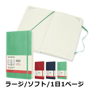 モレスキン シールの人気商品 通販 価格比較 価格 Com