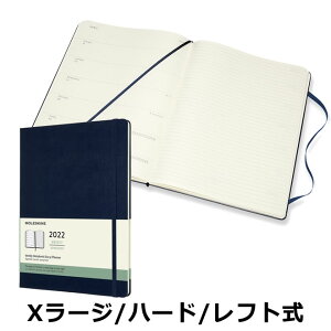 フリー スケジュール ノート 手帳の人気商品 通販 価格比較 価格 Com