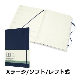 フリー ダイアリー ノート 手帳の人気商品 通販 価格比較 価格 Com