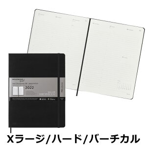 モレスキン シールの人気商品 通販 価格比較 価格 Com
