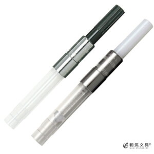 Z[[ SAILOR NMpCNz Ro[^[ zΉ