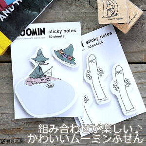 nC^Ch HIGHTIDE ӂ [~ t 킢 zΉ