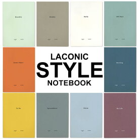 ラコニック LACONIC スタイルノートブック A5