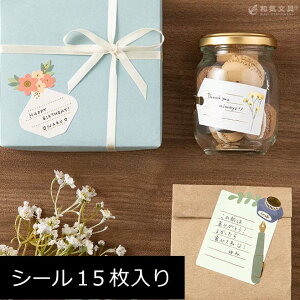 ~h V[ bZ[W 킢XebJ[ zΉ