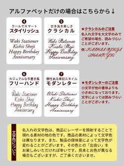 ボールペンおしゃれ【名入れ無料】ステッドラーアバンギャルドライトメール便送料無料/ギフトデザインおしゃれ記念品送別お祝い記念日入学祝い卒業祝いプレゼント【あす楽対応】