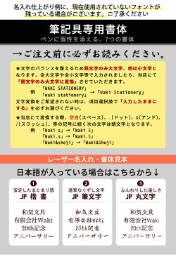 ボールペンおしゃれ【名入れ無料】ステッドラーアバンギャルドライトメール便送料無料/ギフトデザインおしゃれ記念品送別お祝い記念日入学祝い卒業祝いプレゼント【あす楽対応】