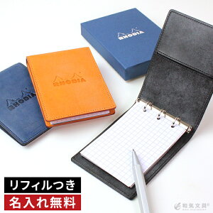   fBA  fBA RHODIA I[KiCU[ ~j3 VbN oC_[  {v U[ VXe蒠 j  Mtg 蕨 zΉ