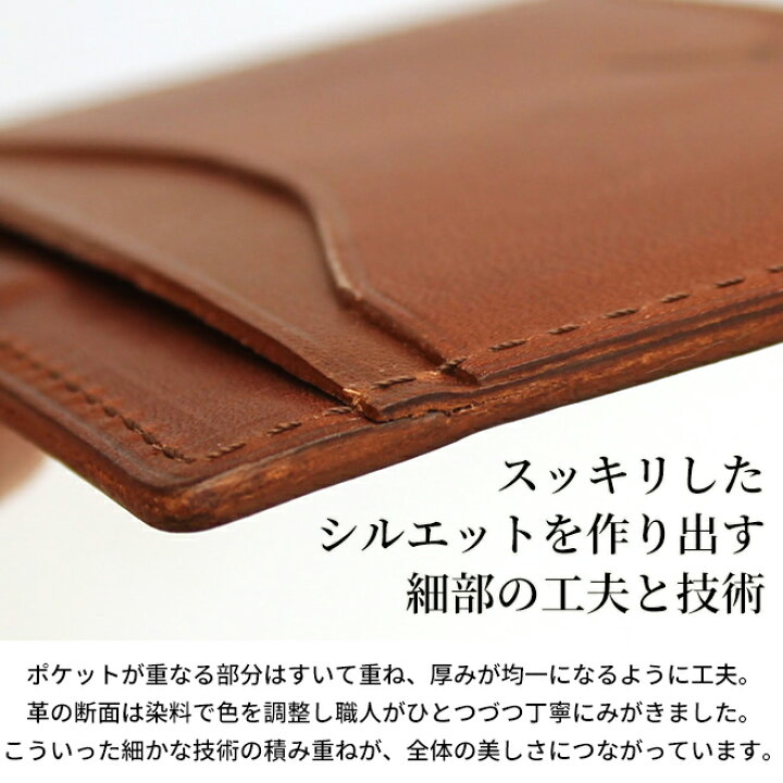楽天市場 Idカードホルダー 日本製 リール付 名入れ 無料 和気文具オリジナル Idカードケース ネックストラップ 本革idカードホルダー ギフト 送料無料 名入れ プレゼント 誕生日 ギフト 記念 送別 祝い 父の日 母の日 あす楽対応 文房具の和気文具