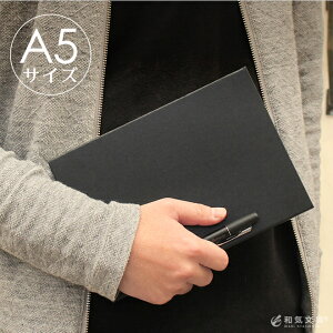 aCIWi n[h m[gJo[ 蒠Jo[ A5TCYiJo[̂݁j m[gJo[ A5 蒠Jo[ zΉ