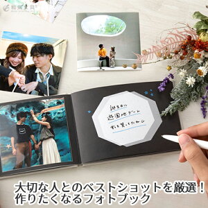 ͏o present book BEST shot 10 v[gubNxXgVbg10 AoMtg 킢 LO  zΉ