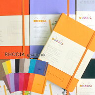 名入れ 無料 ロディア RHODIA ゴールブック goalbook A5サイズ ページ番号付 5mmドット方眼ノート バレッ…