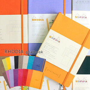   fBA RHODIA S[ubN goalbook A5TCY y[Wԍt 5mmhbgm[g obgW[i m[g A5 hbg   zΉ