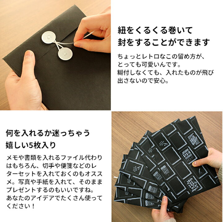 264円 限定版 かわいい 収納ホルダー 和気文具オリジナル A5クリアファイルセット あす