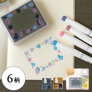 ǂ̂ KODOMO NO KAO ̂X^vCNZbg X^v 킢 q zΉ