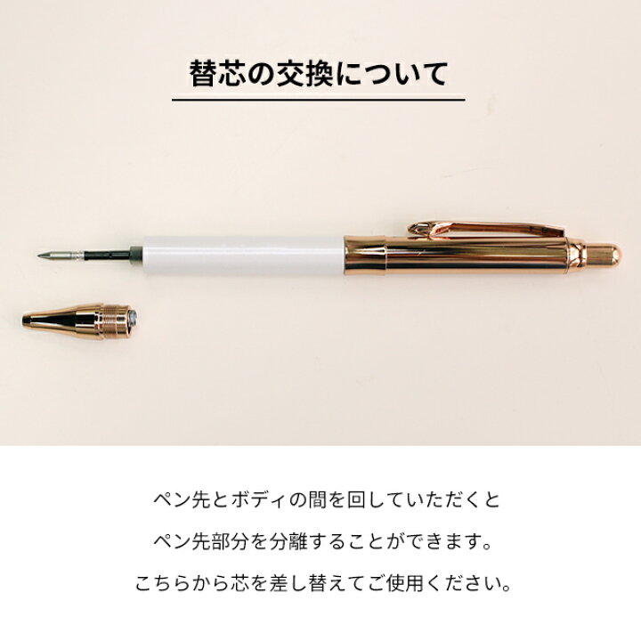 楽天市場 油性 ボールペン ギフト 名入れ 無料 ぺんてる Pentel ビクーニャex3 シエリナ Cielina プレゼント かわいい 文房具の和気文具