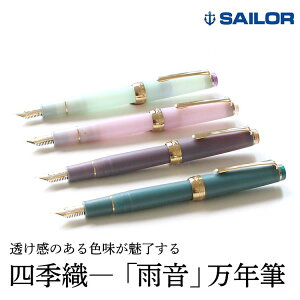   Z[[ SAILOR lGD J NM q zΉ