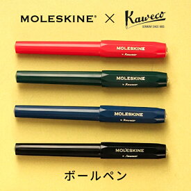 モレスキン kaweco カヴェコ ボールペン おしゃれ ブランド 正規品 モレスキン Moleskine・カヴェコ Kaweco ボールペン 1.0mm