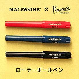 モレスキン kaweco カヴェコ ボールペン おしゃれ ブランド 正規品 モレスキン Moleskine・カヴェコ Kaweco ローラーボールペン 0.7mm