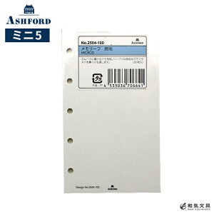 AVtH[h ASHFORD VXe蒠~j5 tB [t n MICRO5 zΉ