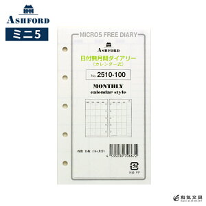 �A�V���t�H�[�h ASHFORD �V�X�e���蒠�~�j5 ���t�B�����t�����ԃ_�C�A���[ �J�����_�[�� MICRO5 �����z���Ή�