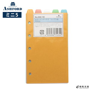 AVtH[h ASHFORD VXe蒠~j5 tB J[CfbNX gbv5i MICRO5 zΉ