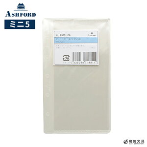 AVtH[h ASHFORD VXe蒠~j5 tB n[hP[XtB MICRO5 zΉ