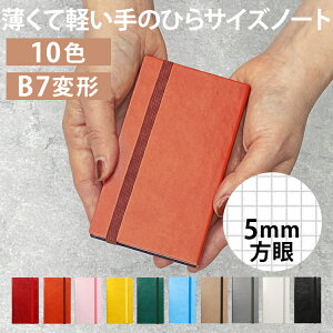   }[NX MARKS GfBbg EDiT 蒠pgȕm[g B7ό^ zΉ