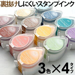 o[T}WbN f[hbv X^vCN aCZNg3F zΉ