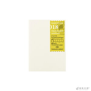 gx[Ym[g tB gx[Ym[g TRAVELER'S Notebook pX|[gTCY tB Wo ygx[Y pX|[gz zΉ