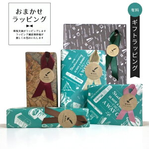 ܂bsO / Mtgv[gɁB[ȂaCiLj