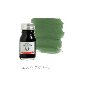 Go J.HERBIN gfBViCN 10ml A zΉ