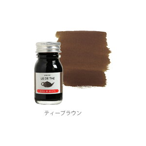 Go J.HERBIN gfBViCN 10ml B zΉ