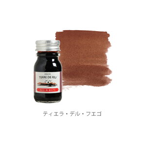 Go J.HERBIN gfBViCN 10ml B zΉ